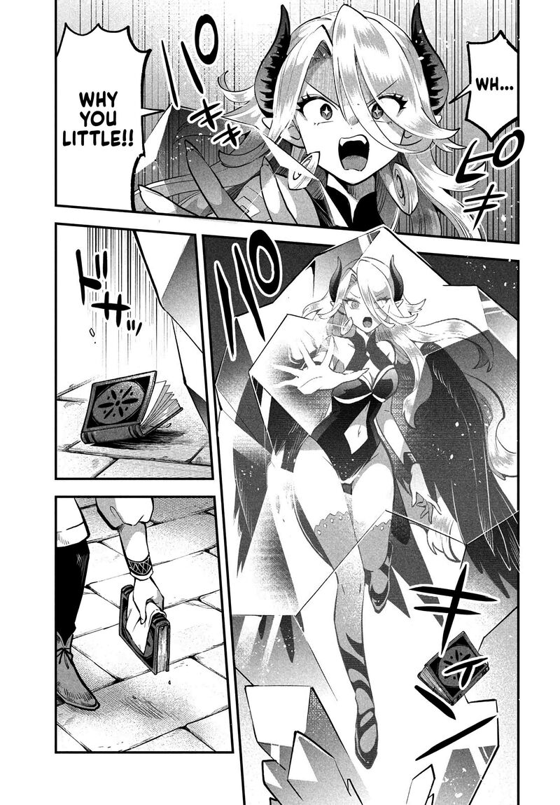 7 Nin No Nemuri Hime Chapter 95 Page 9