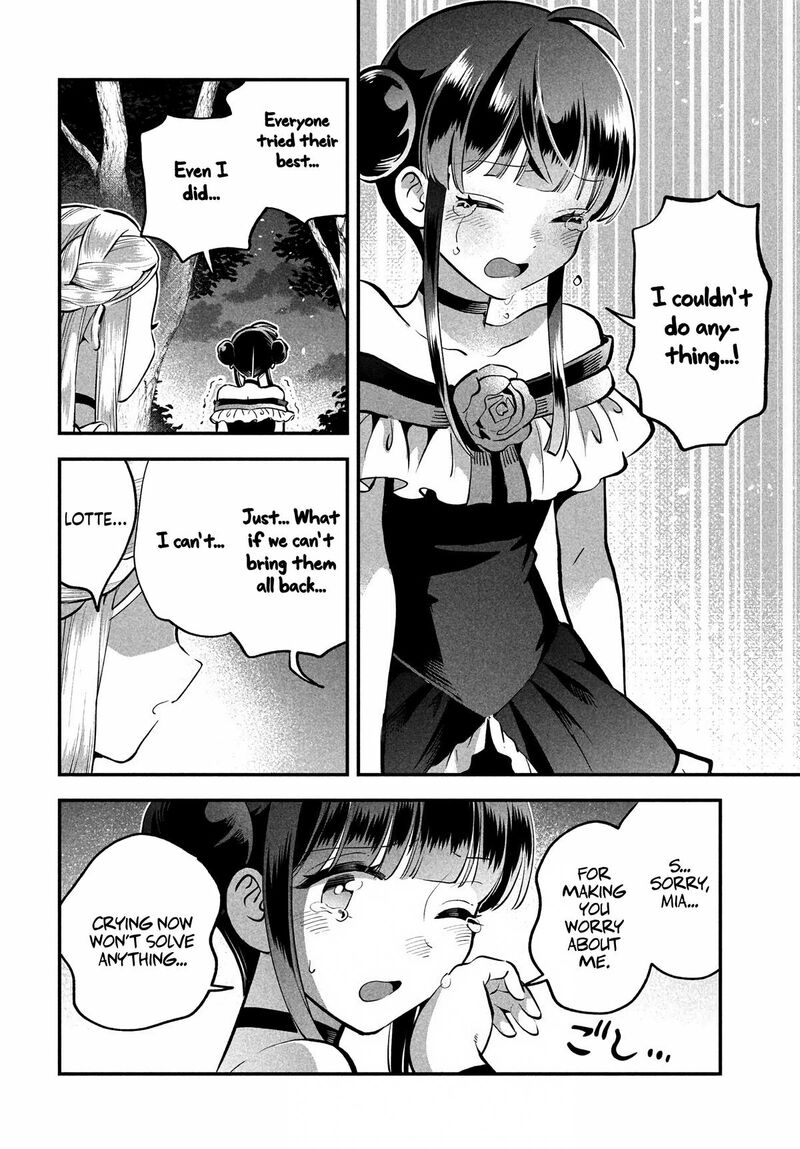 7 Nin No Nemuri Hime Chapter 96 Page 10
