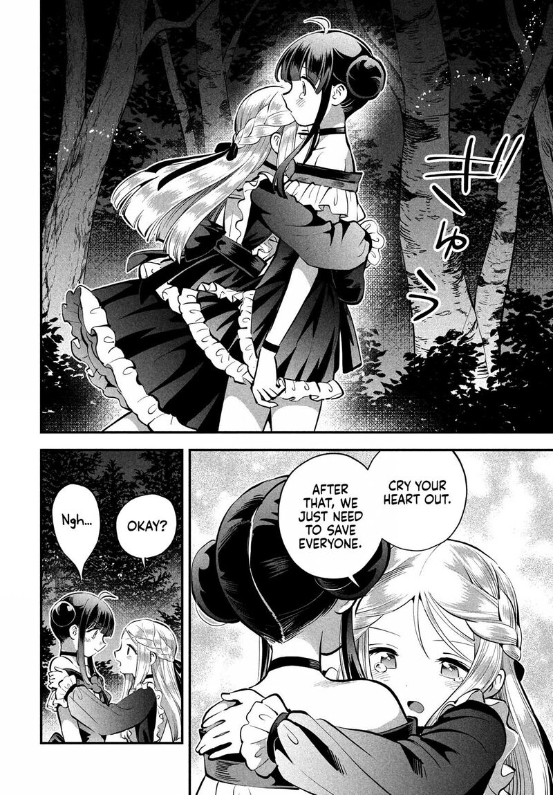 7 Nin No Nemuri Hime Chapter 96 Page 12