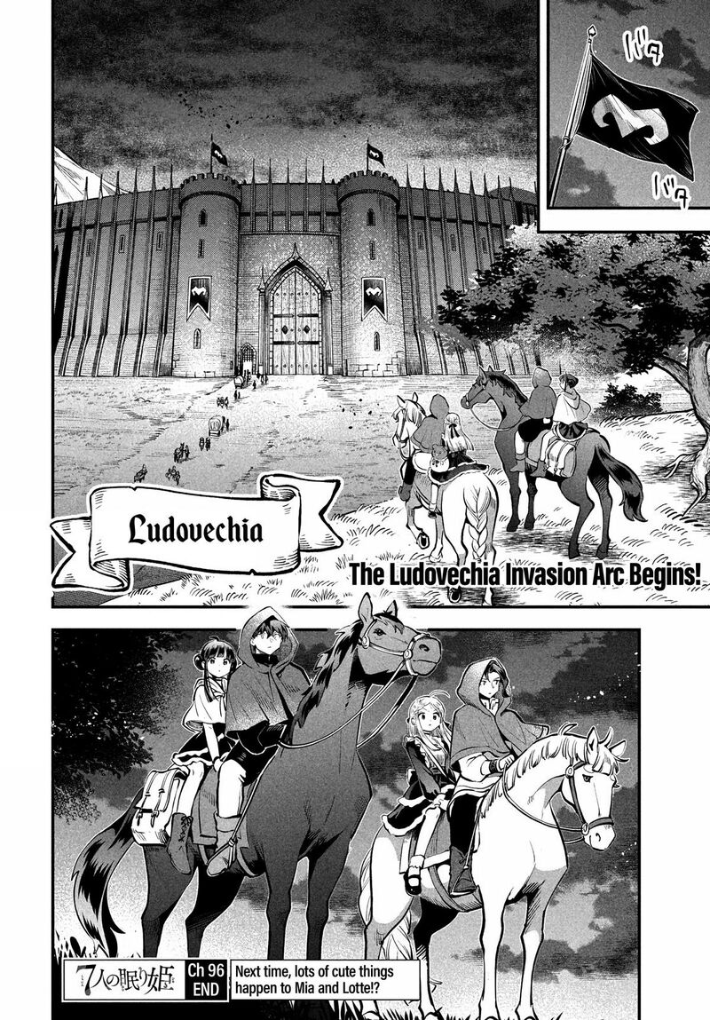 7 Nin No Nemuri Hime Chapter 96 Page 14