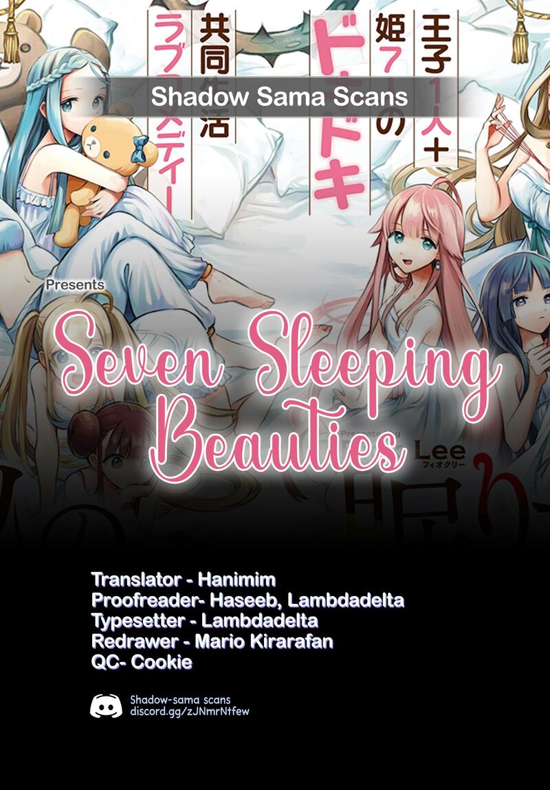 7 Nin No Nemuri Hime Chapter 96 Page 15