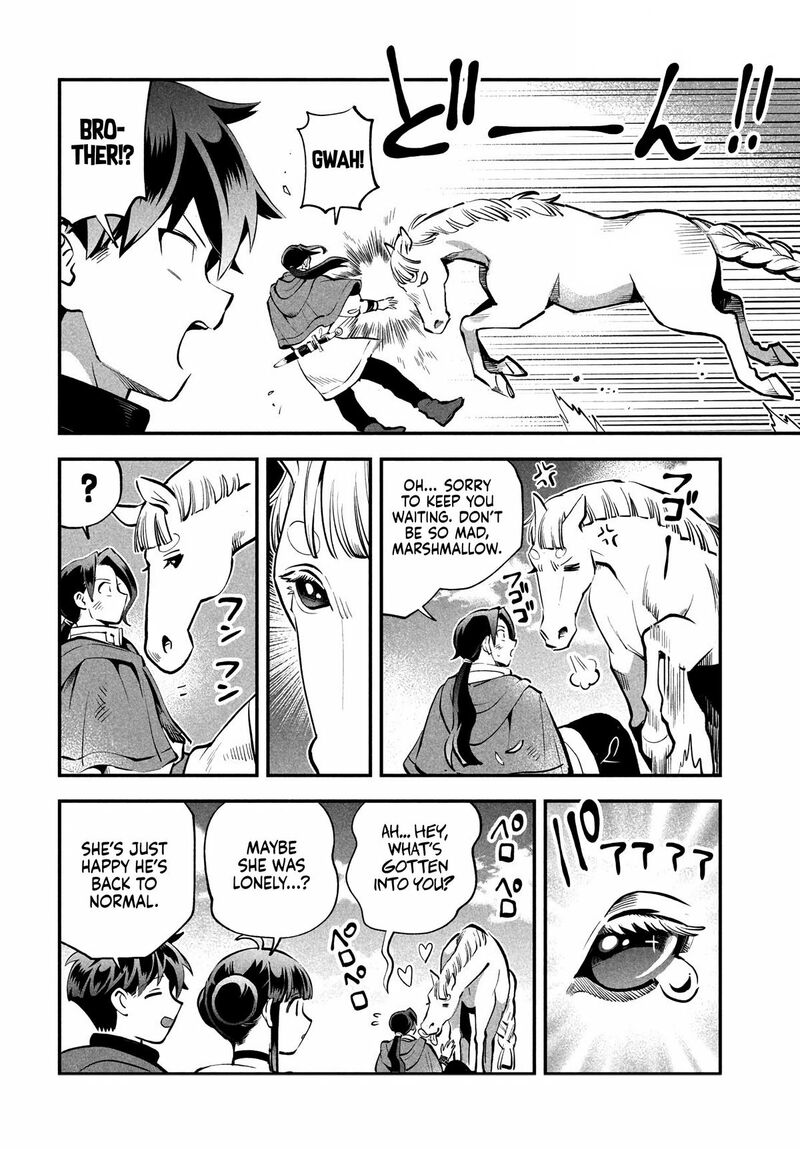 7 Nin No Nemuri Hime Chapter 96 Page 2