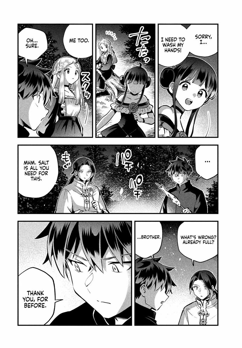 7 Nin No Nemuri Hime Chapter 96 Page 6