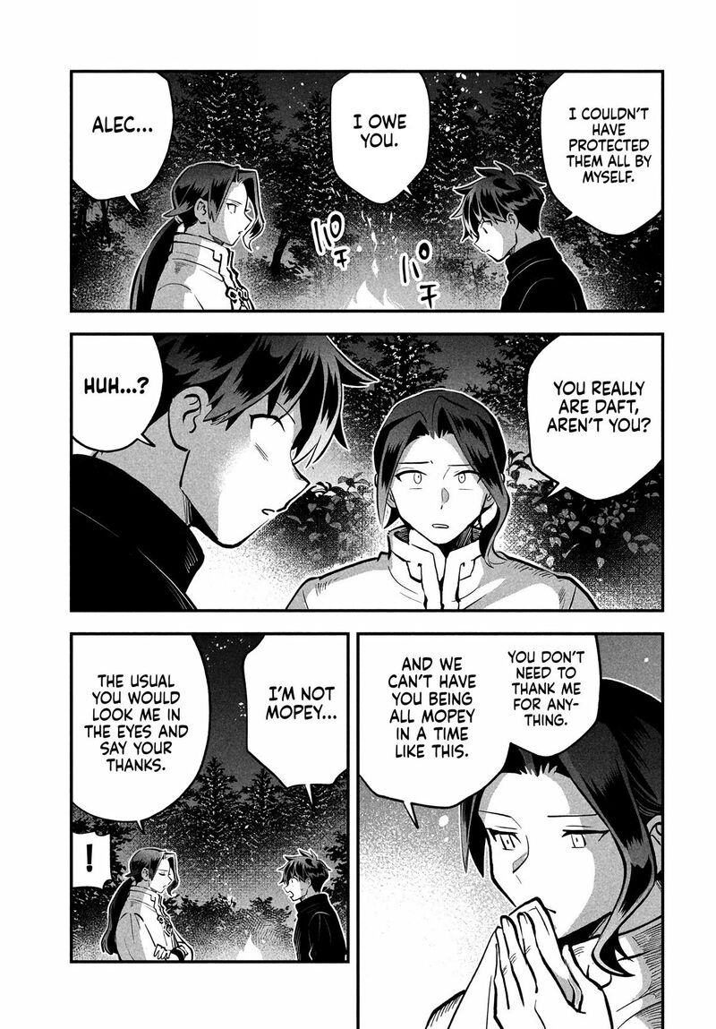 7 Nin No Nemuri Hime Chapter 96 Page 7