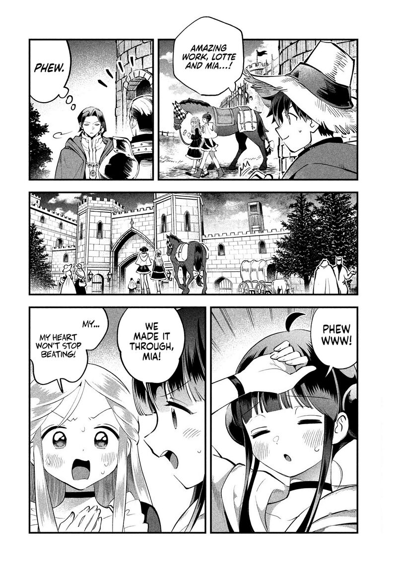 7 Nin No Nemuri Hime Chapter 97 Page 11