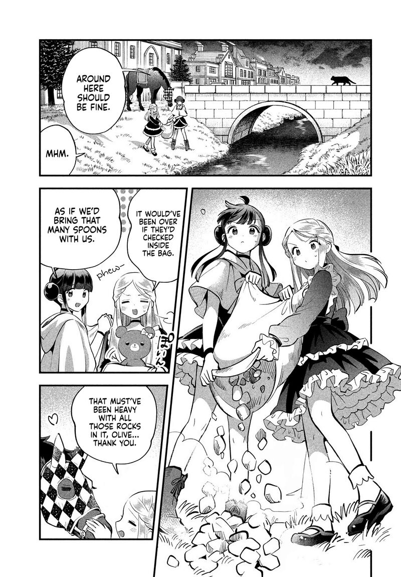7 Nin No Nemuri Hime Chapter 97 Page 12