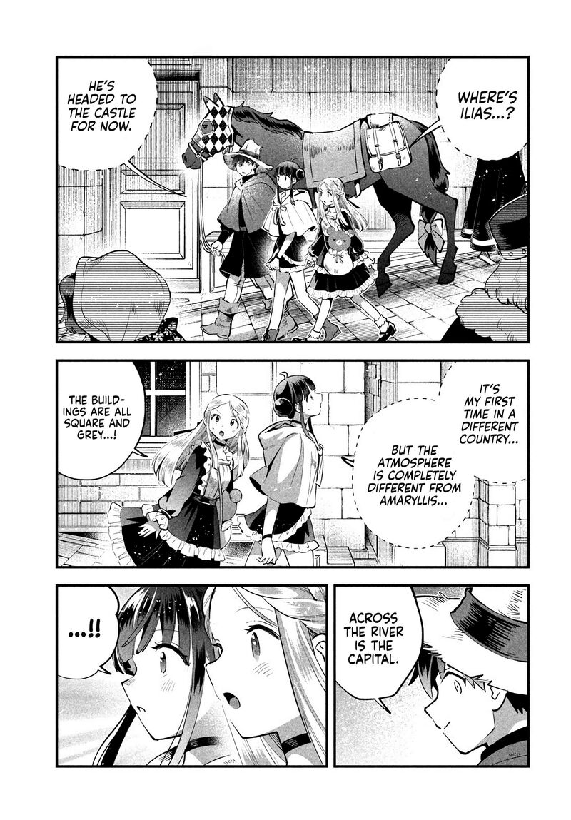 7 Nin No Nemuri Hime Chapter 97 Page 14