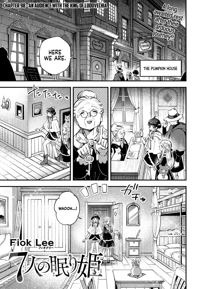 7 Nin No Nemuri Hime Chapter 98 Page 1