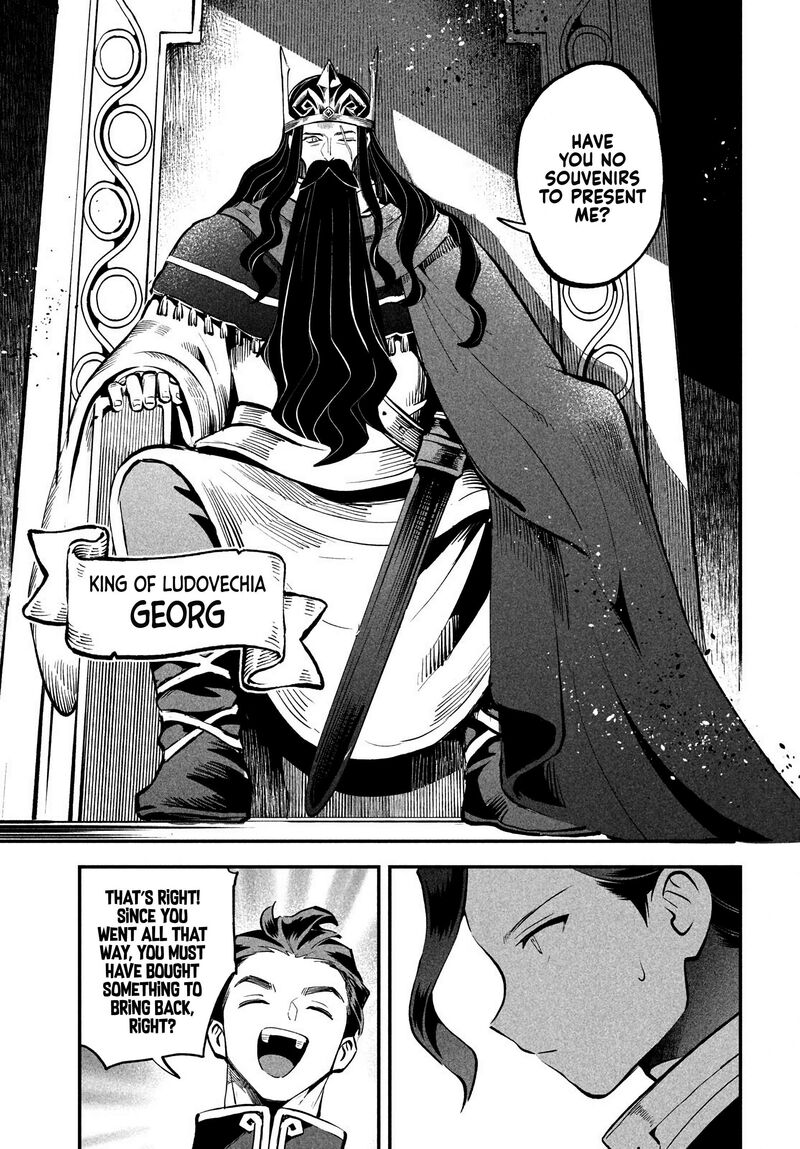 7 Nin No Nemuri Hime Chapter 98 Page 11