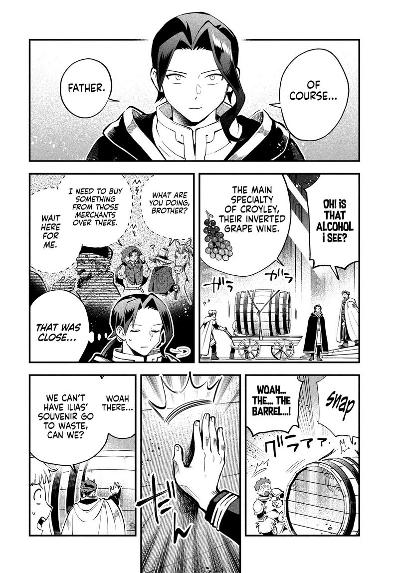 7 Nin No Nemuri Hime Chapter 98 Page 12