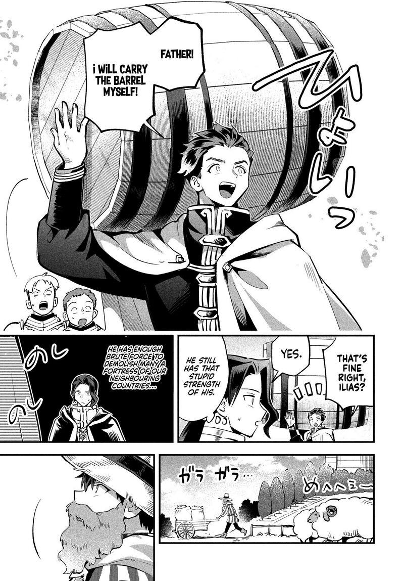 7 Nin No Nemuri Hime Chapter 98 Page 13