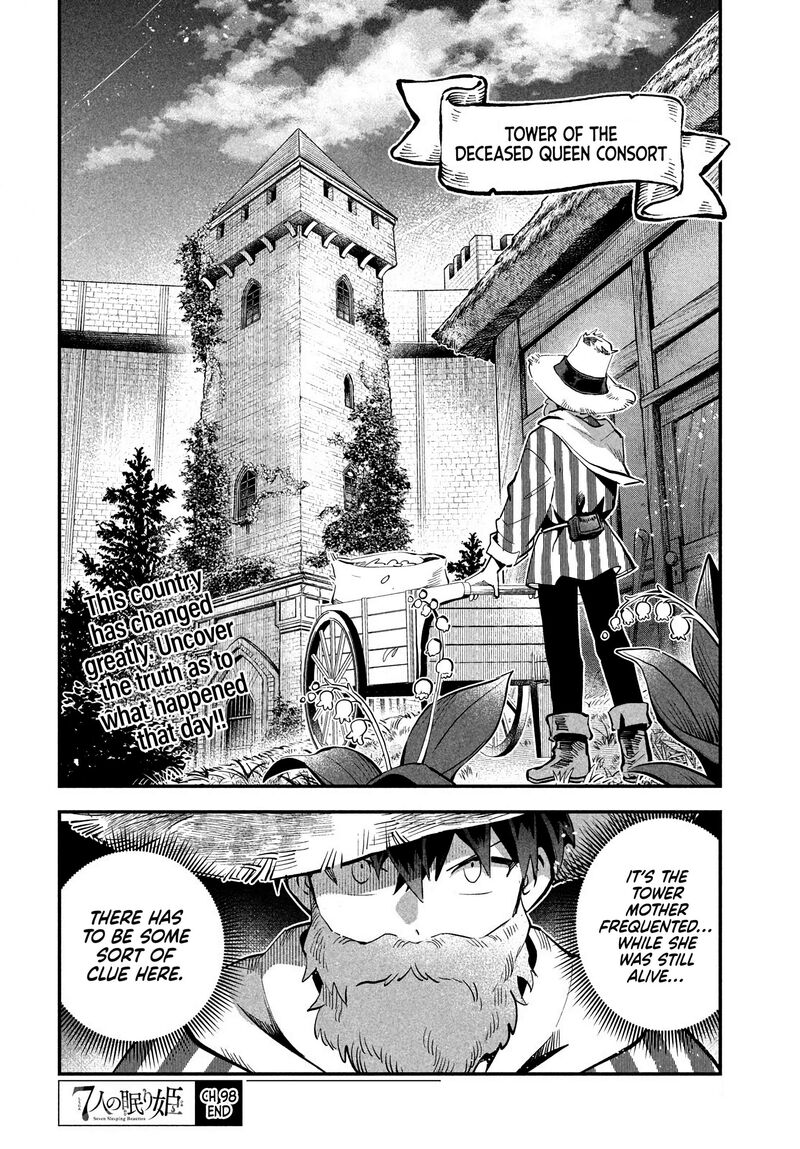 7 Nin No Nemuri Hime Chapter 98 Page 14
