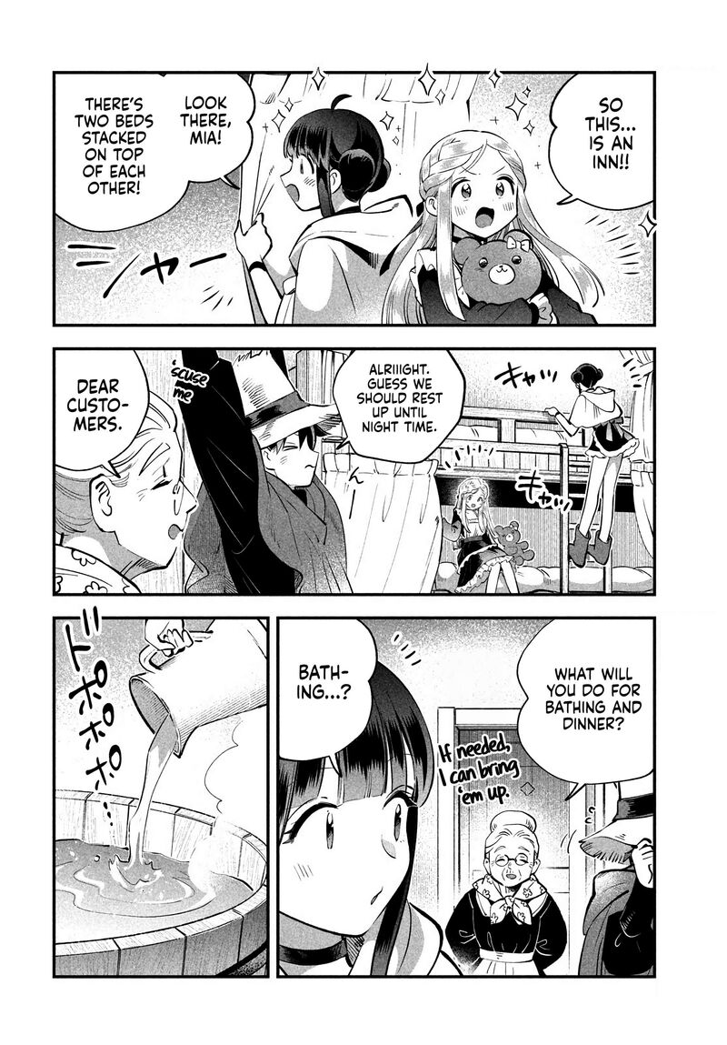 7 Nin No Nemuri Hime Chapter 98 Page 2