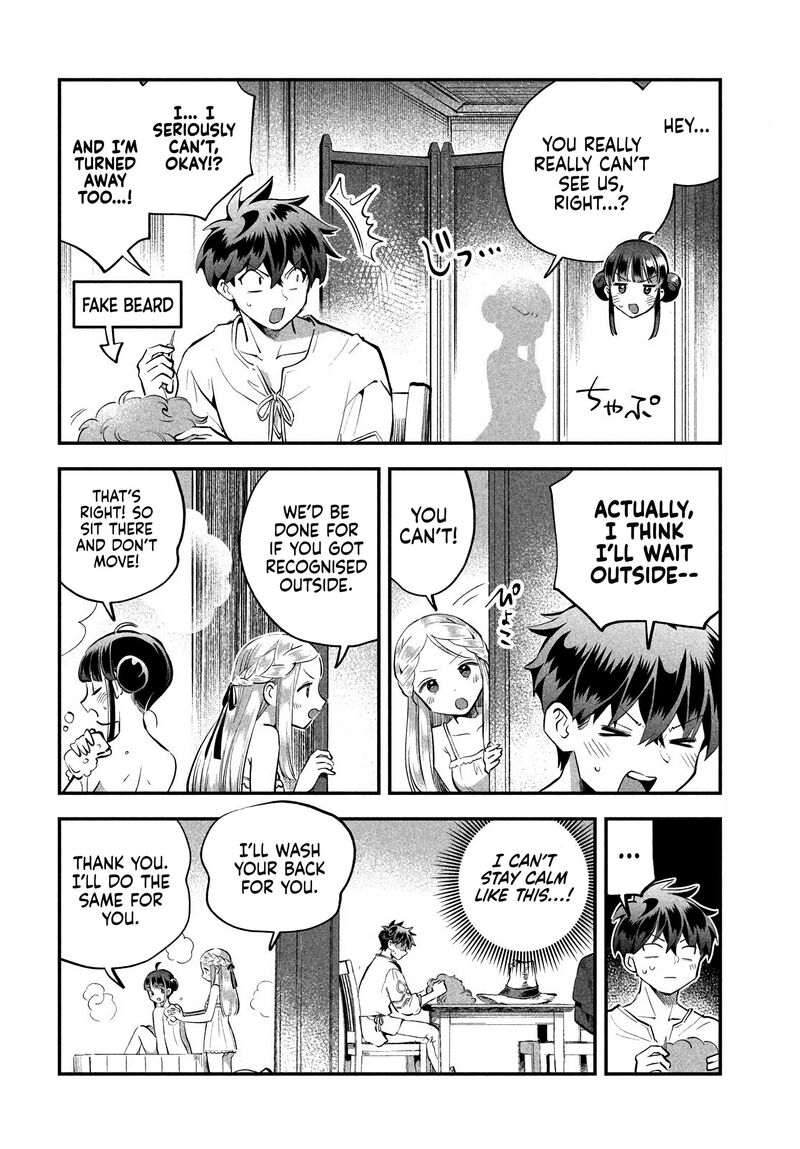 7 Nin No Nemuri Hime Chapter 98 Page 4