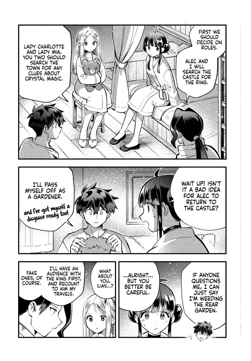 7 Nin No Nemuri Hime Chapter 98 Page 8
