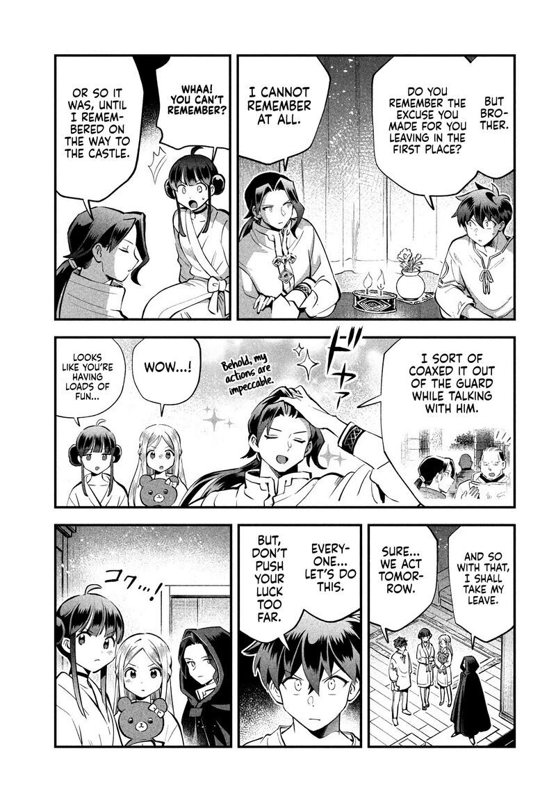 7 Nin No Nemuri Hime Chapter 98 Page 9