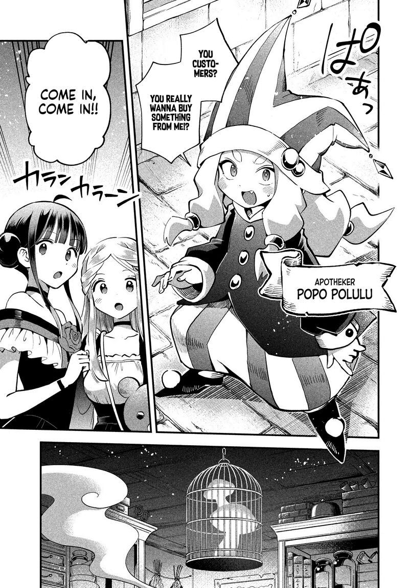7 Nin No Nemuri Hime Chapter 99 Page 11