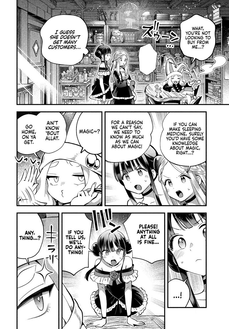 7 Nin No Nemuri Hime Chapter 99 Page 12