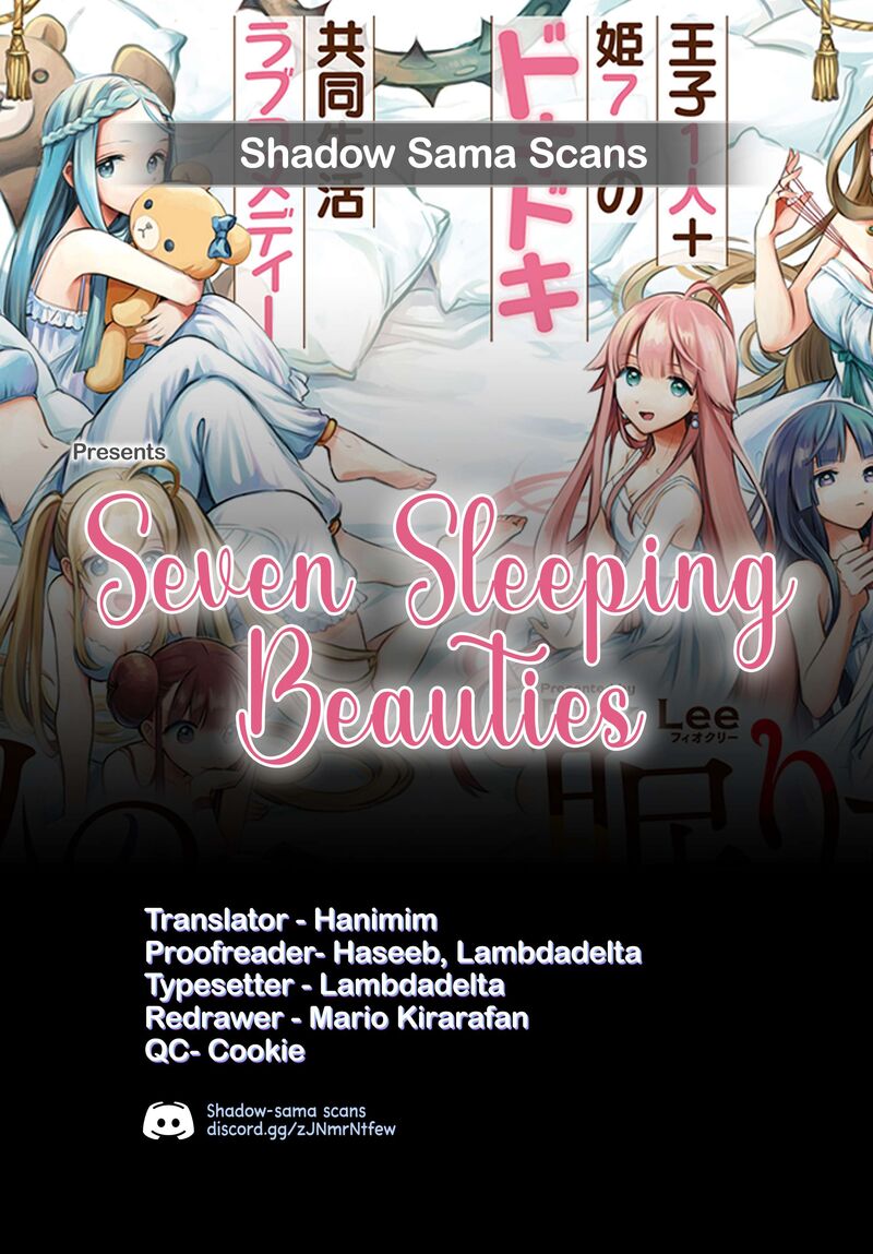 7 Nin No Nemuri Hime Chapter 99 Page 15
