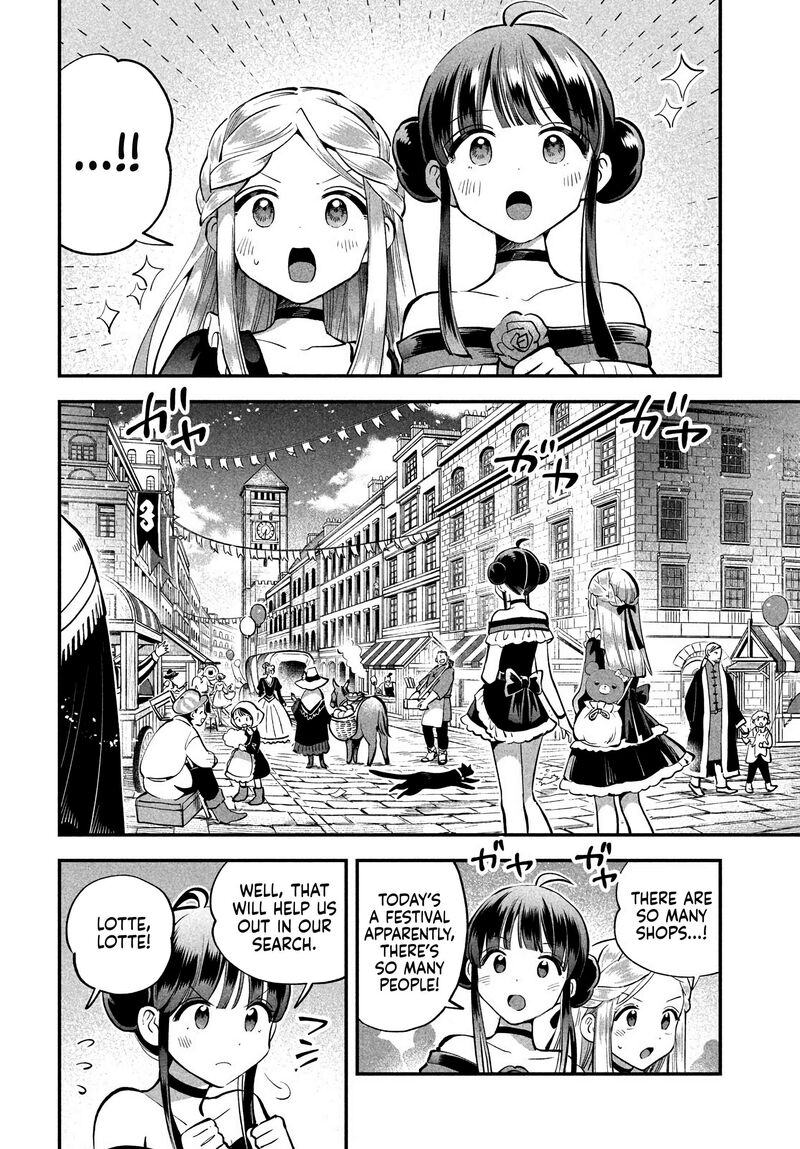 7 Nin No Nemuri Hime Chapter 99 Page 2
