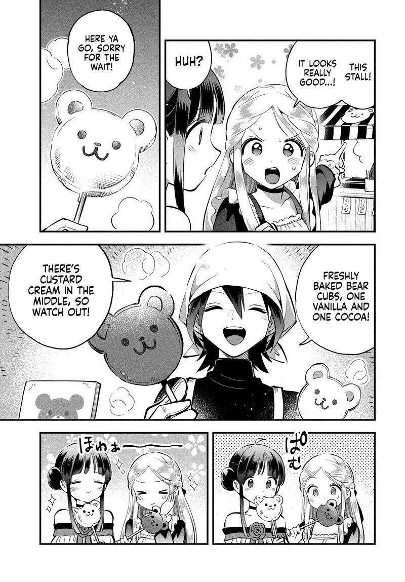 7 Nin No Nemuri Hime Chapter 99 Page 3