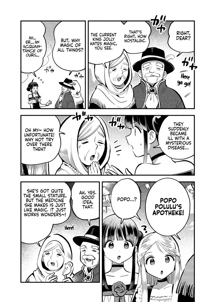 7 Nin No Nemuri Hime Chapter 99 Page 5