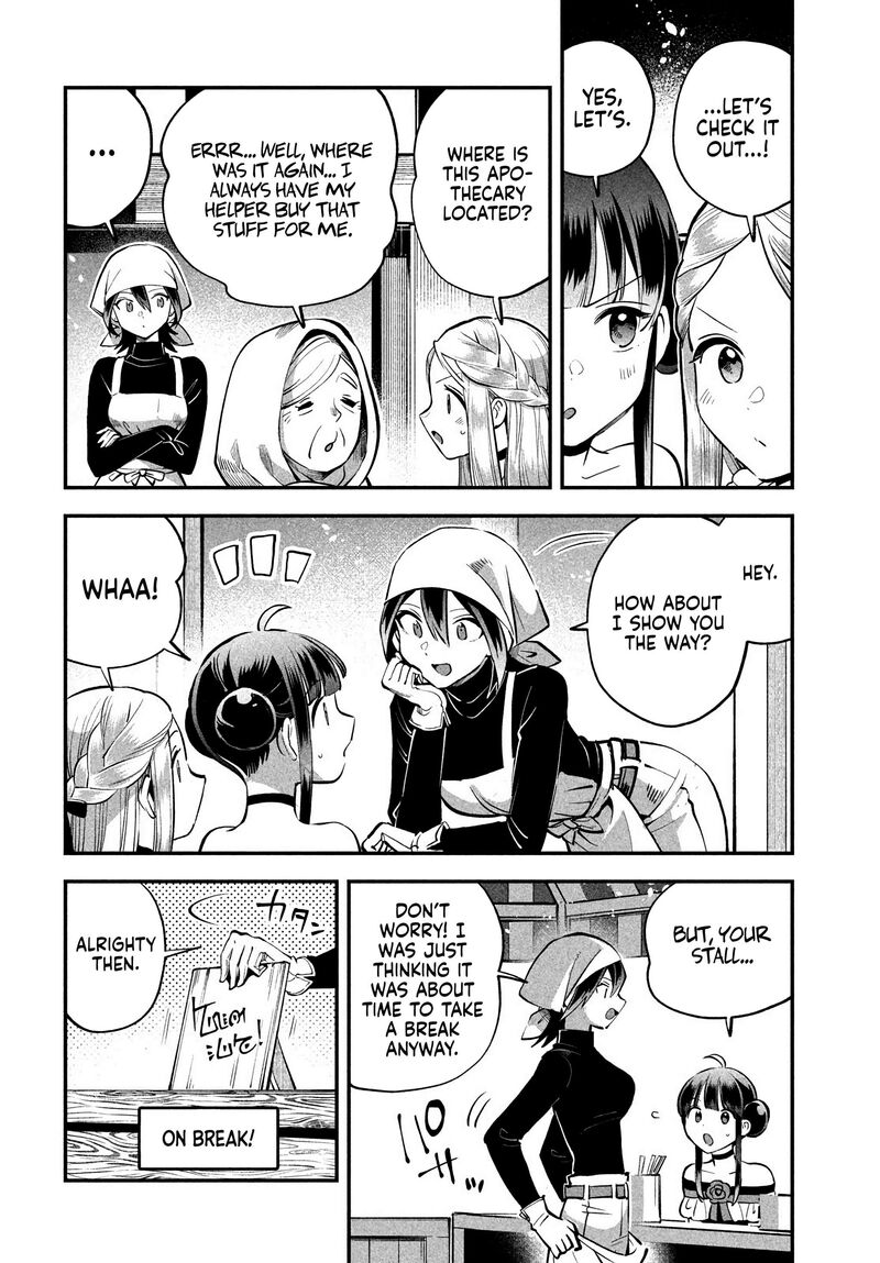7 Nin No Nemuri Hime Chapter 99 Page 6