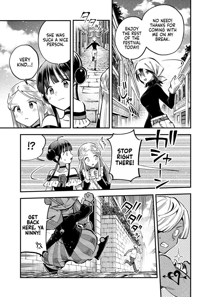 7 Nin No Nemuri Hime Chapter 99 Page 9