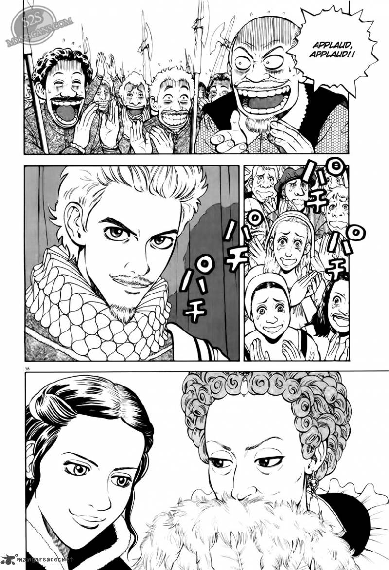 7 Nin No Shakespeare Chapter 1 Page 38