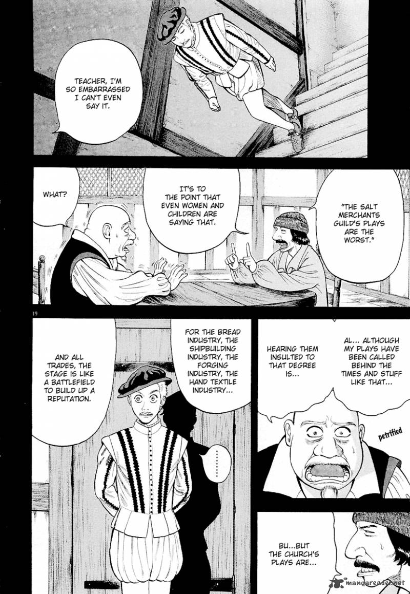 7 Nin No Shakespeare Chapter 15 Page 20