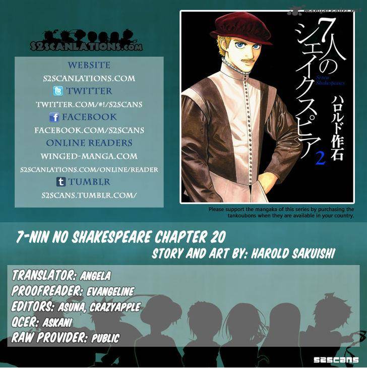 7 Nin No Shakespeare Chapter 20 Page 1