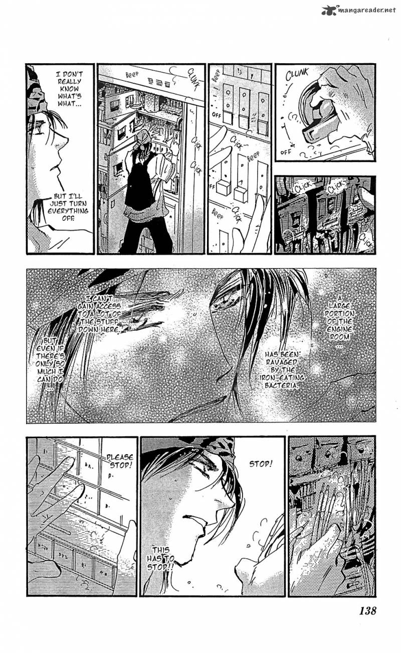 7 Seeds Chapter 105 Page 17