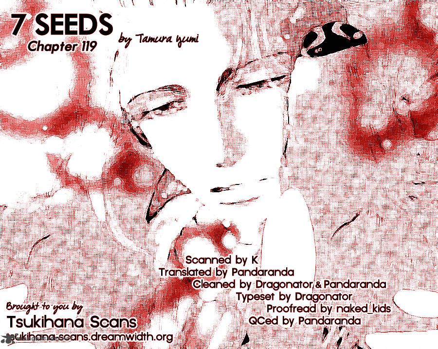 7 Seeds Chapter 119 Page 1