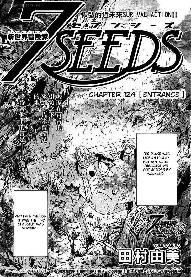 7 Seeds Chapter 124 Page 2