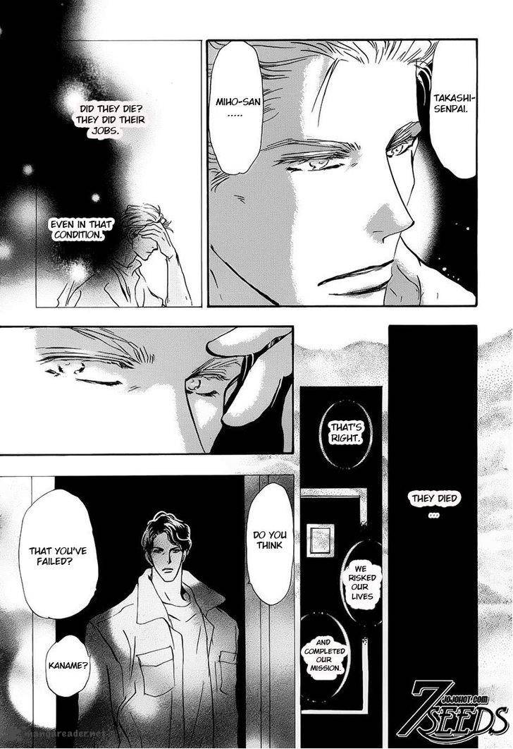 7 Seeds Chapter 124 Page 23