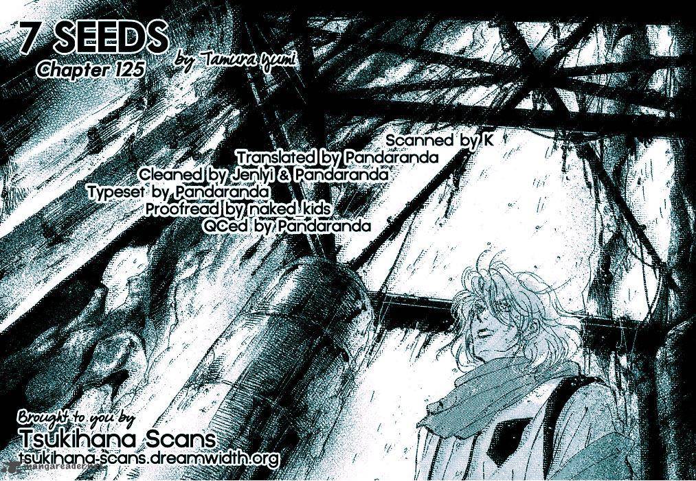 7 Seeds Chapter 125 Page 1