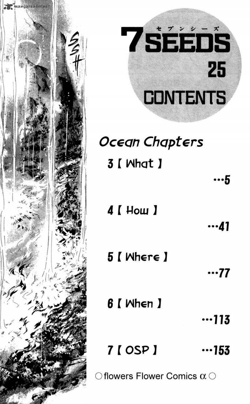 7 Seeds Chapter 127 Page 4