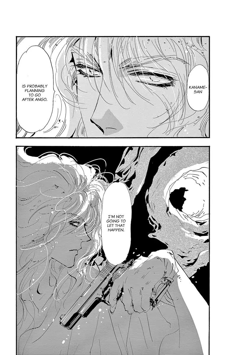 7 Seeds Chapter 155 Page 33