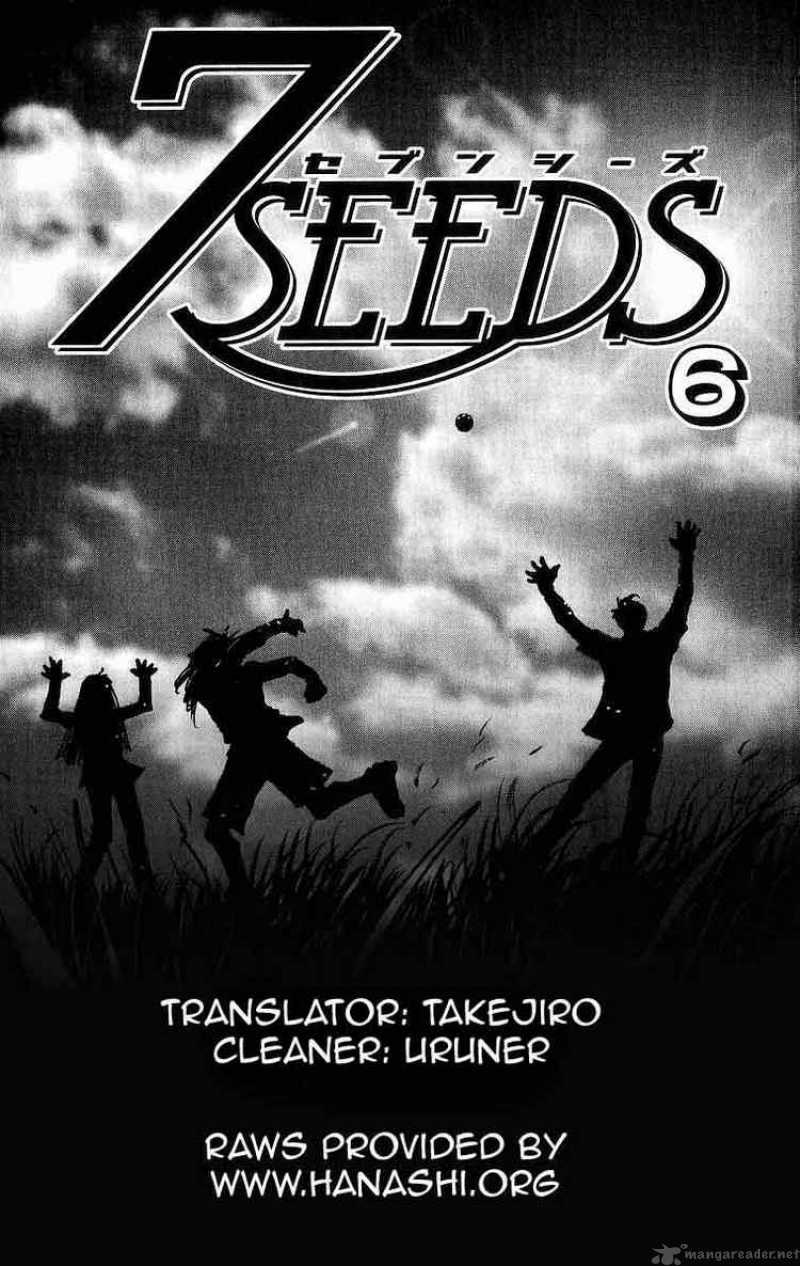 7 Seeds Chapter 32 Page 16