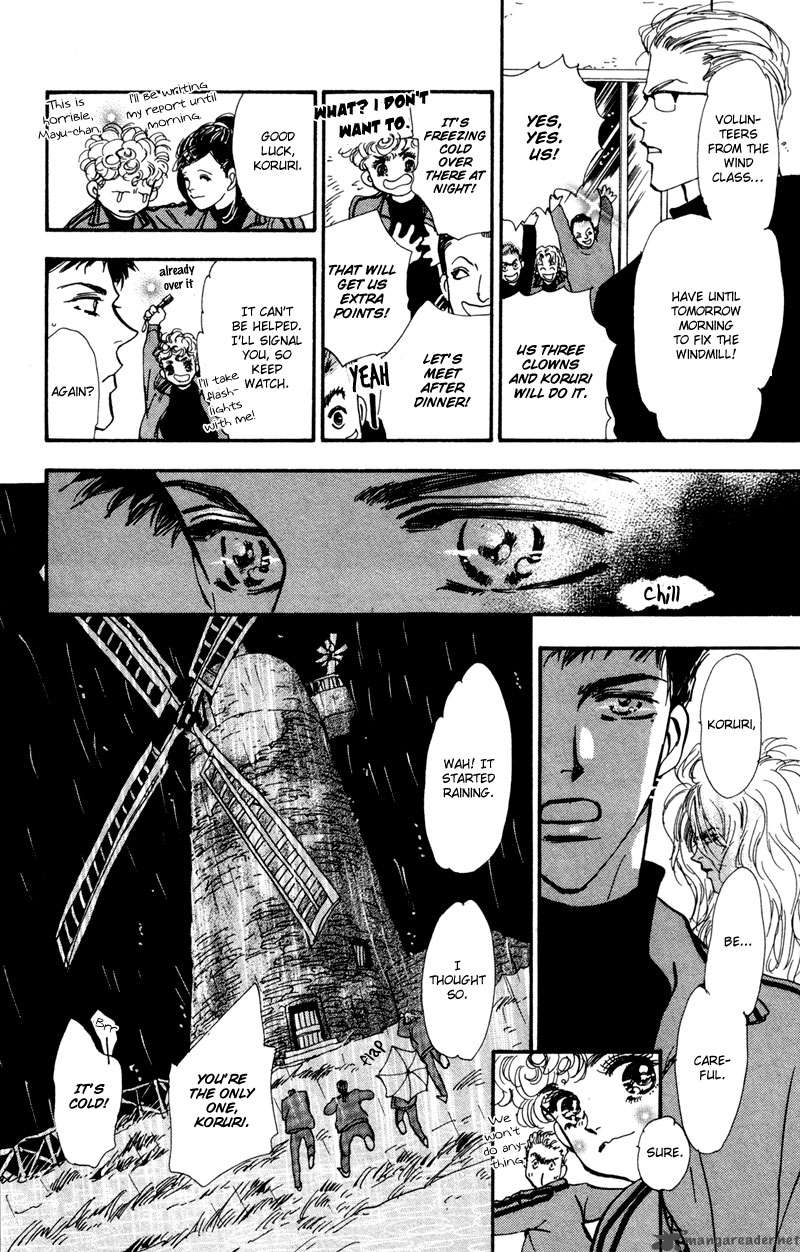 7 Seeds Chapter 40 Page 16