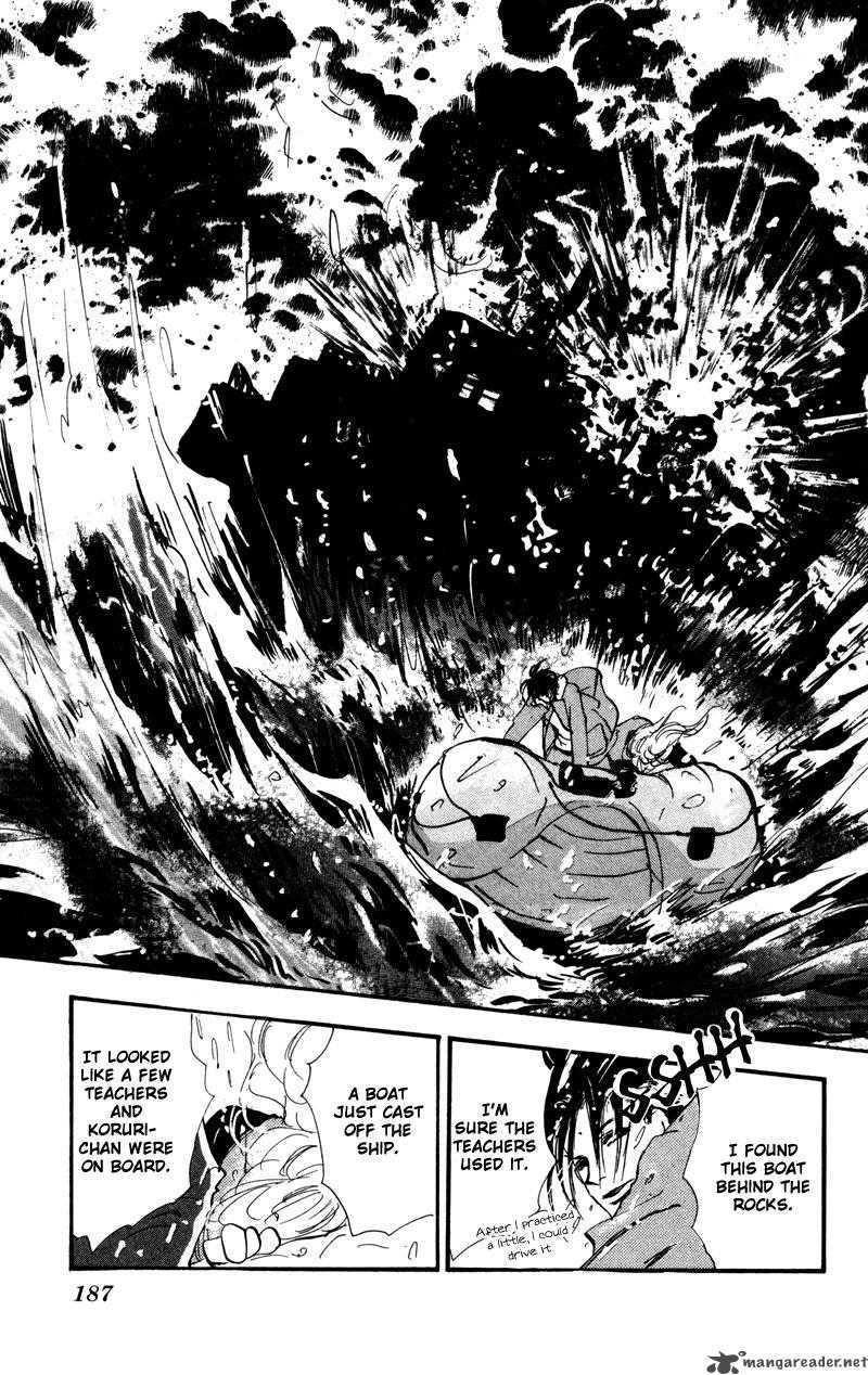 7 Seeds Chapter 46 Page 33