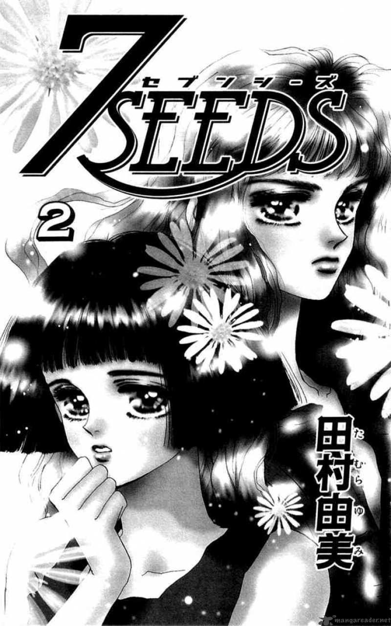7 Seeds Chapter 5 Page 1