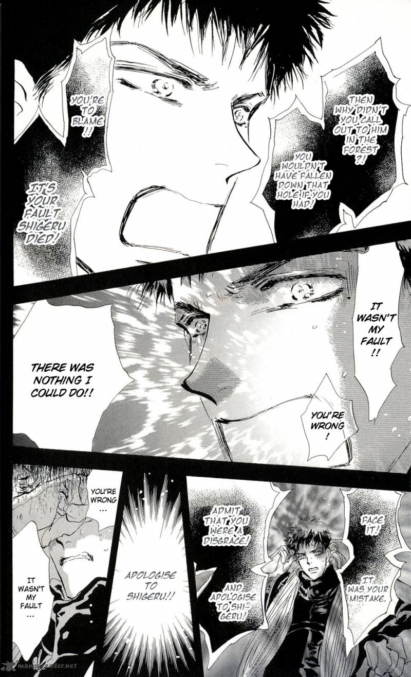 7 Seeds Chapter 82 Page 20