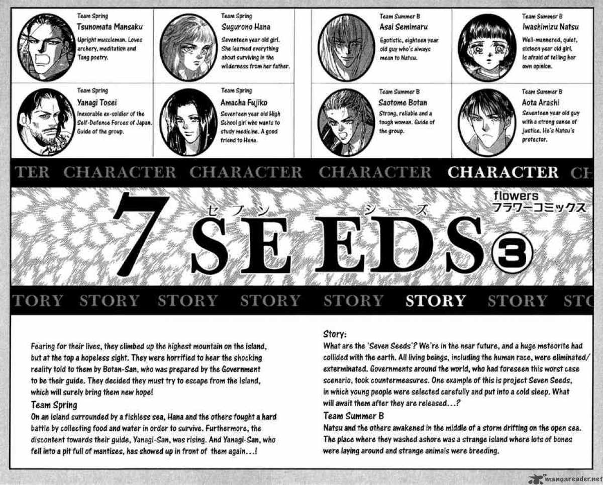 7 Seeds Chapter 9 Page 2