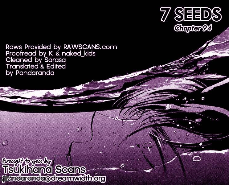 7 Seeds Chapter 94 Page 1