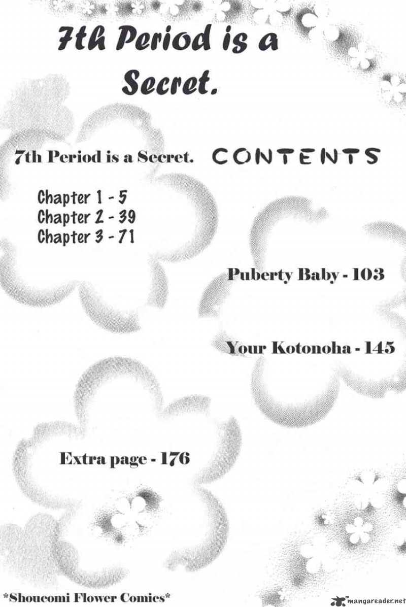 7th Period Is A Secret Chapter 1 Page 2