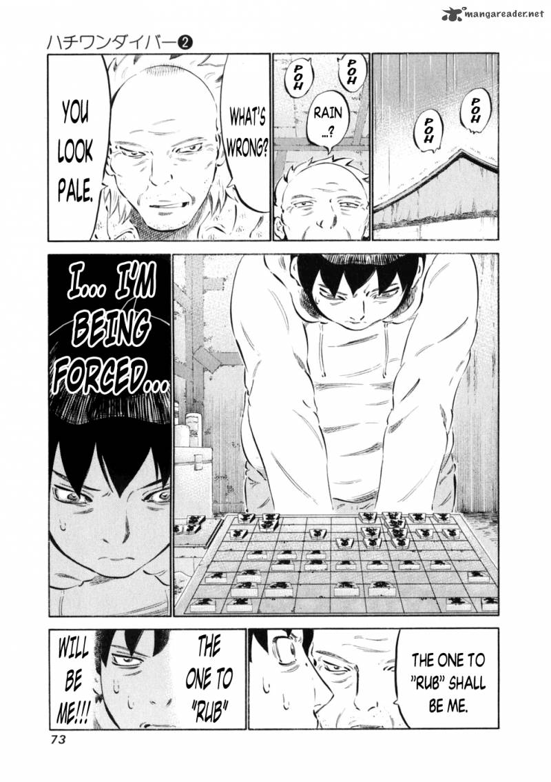 81 Diver Chapter 10 Page 10