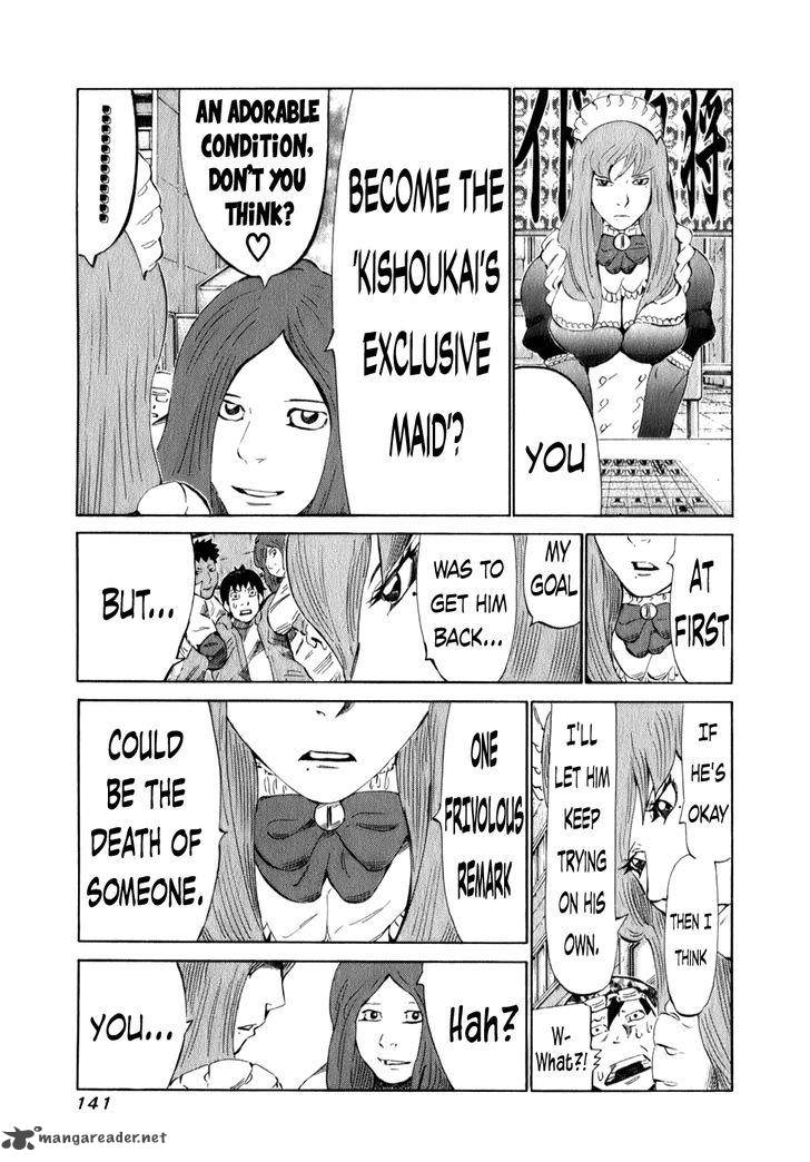 81 Diver Chapter 100 Page 7