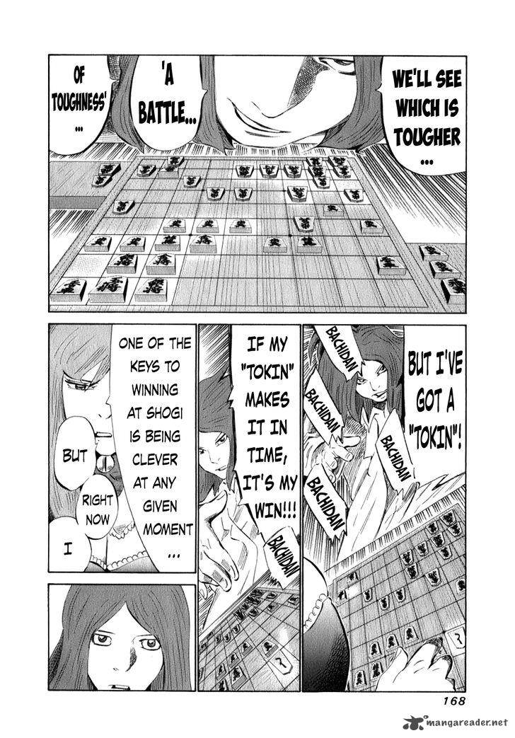 81 Diver Chapter 101 Page 13