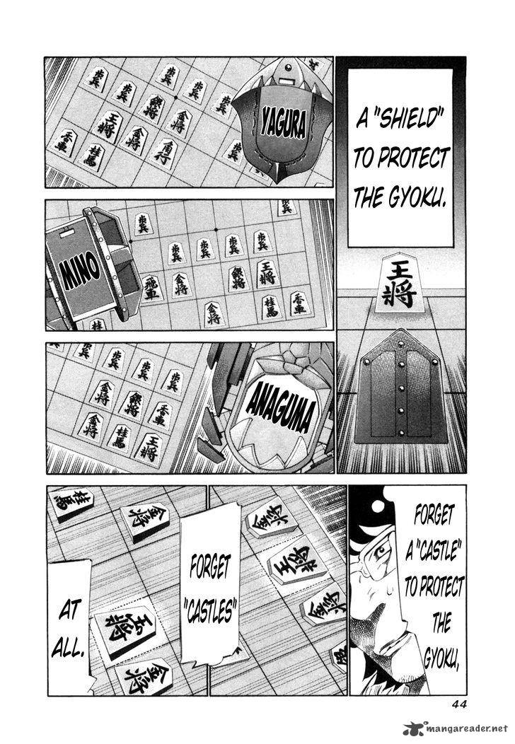 81 Diver Chapter 106 Page 6